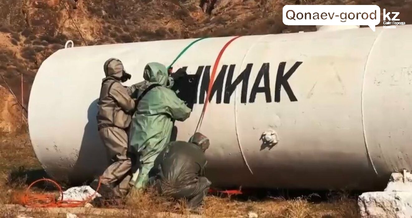 Фото: кадр из видео