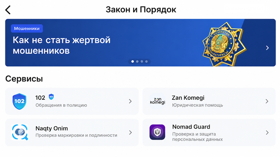 Фото изменено с помощью нейросети