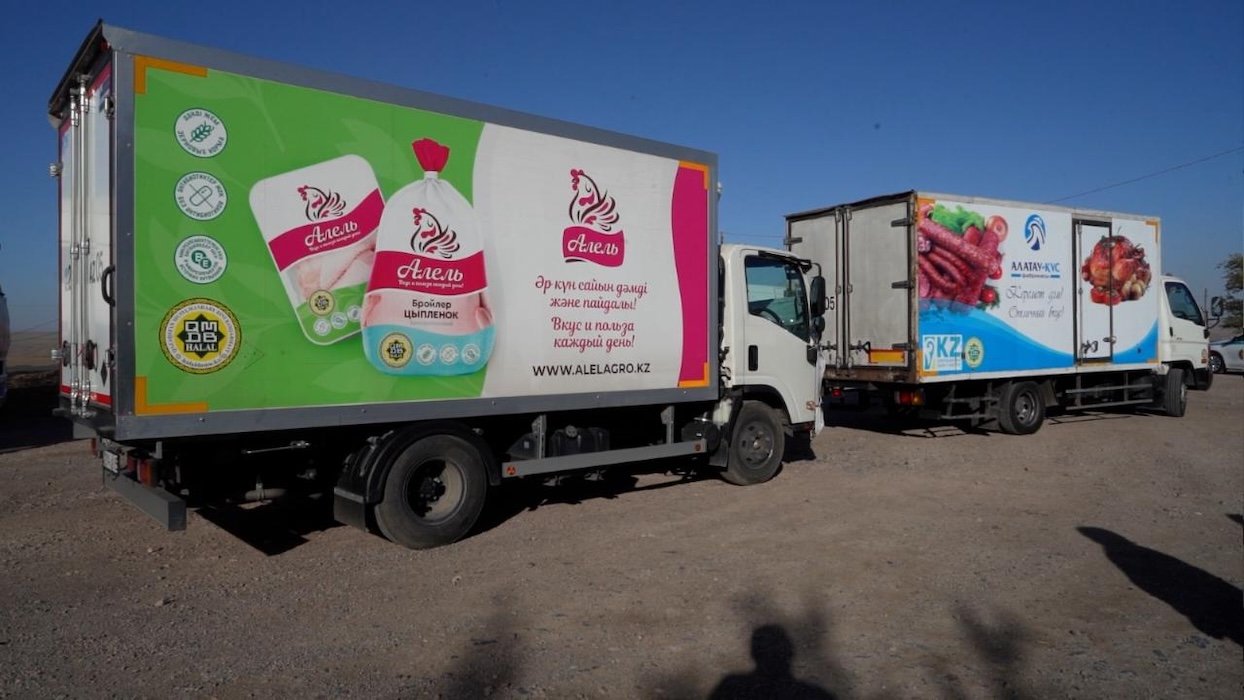 Фото: пресс-служба акимата Алматинской области