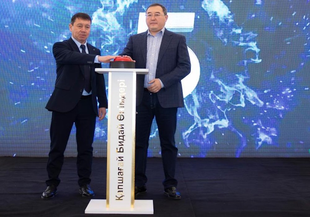 Фото: пресс-служба акимата Алматинской области