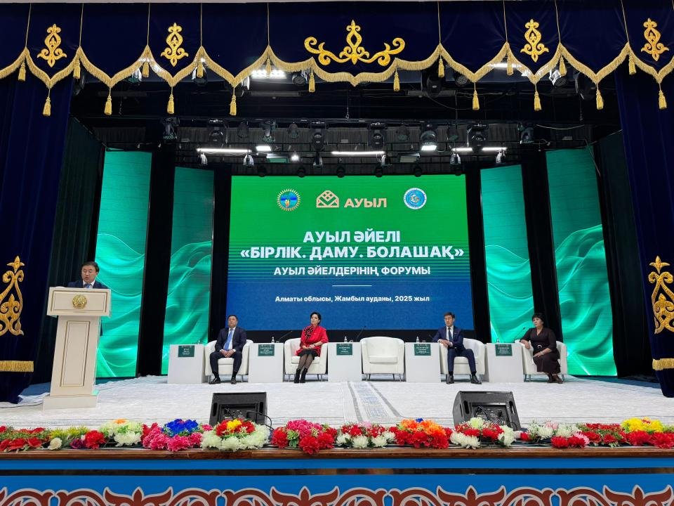 Фото: пресс-служба акимата Алматинской области