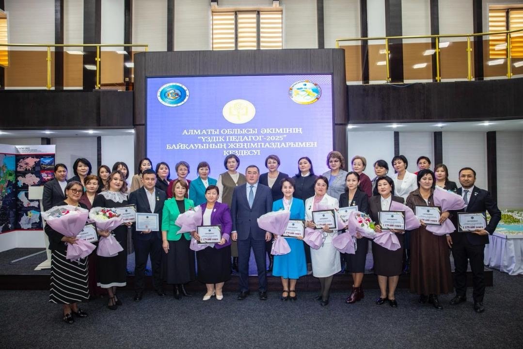 Фото: пресс-служба акимата Алматинской области