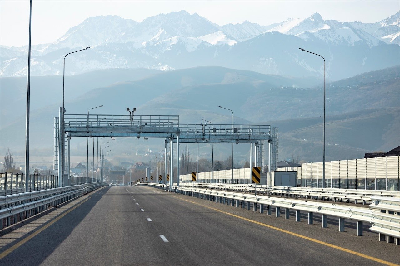 Фото: пресс-служба МИИР РК