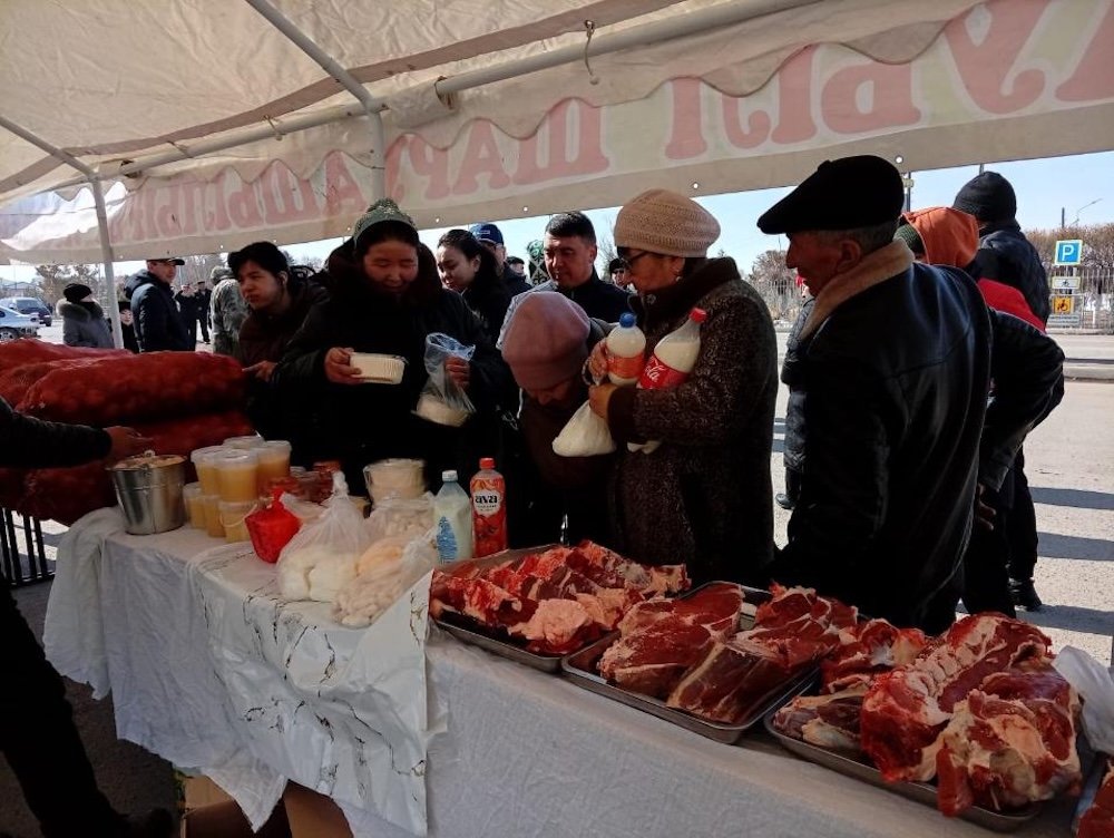 Фото: акимат Алматинской области