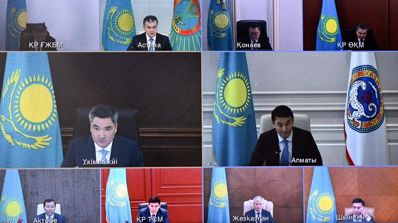 Фото: gov.kz