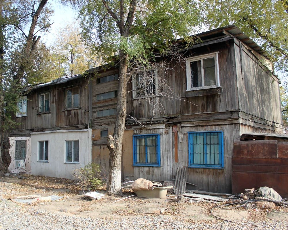 Фото: vlast.kz