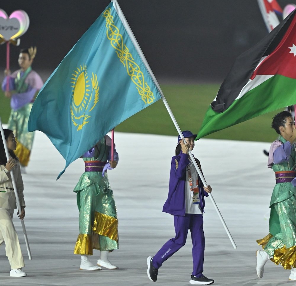 Фото: olympic.kz