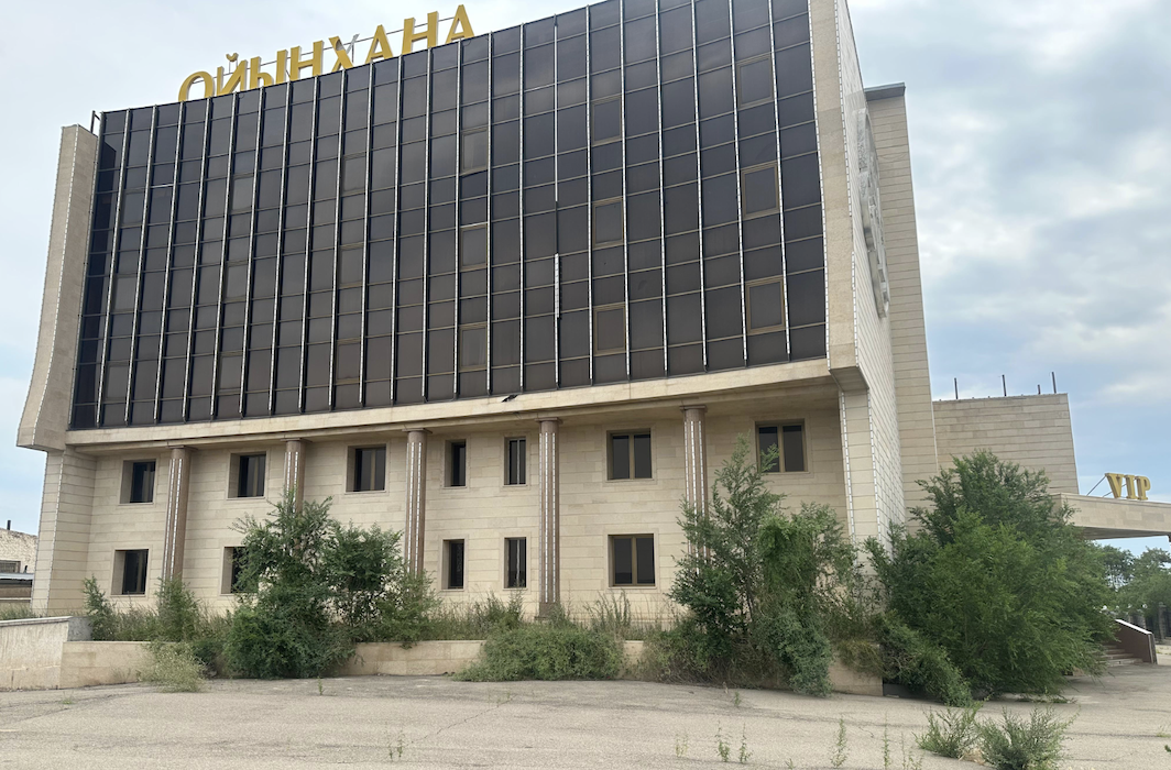 Фото: Sauda.e-qazyna.kz