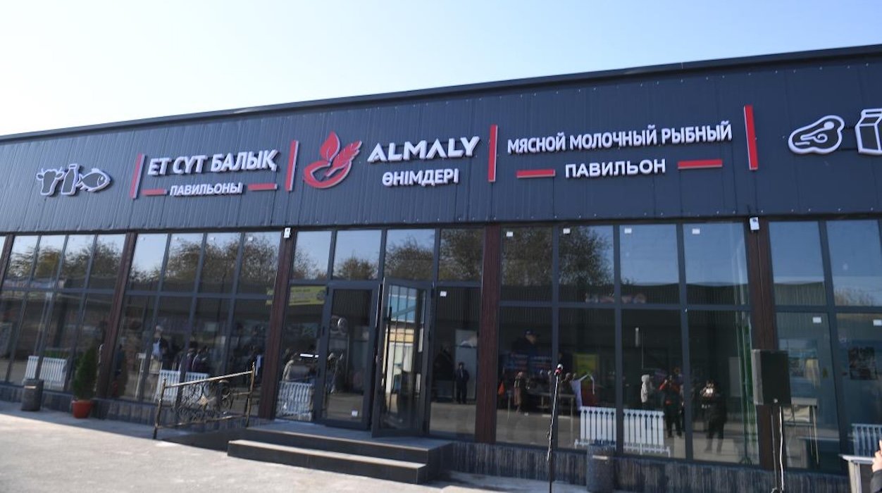 Фото: акимата Алматинской области