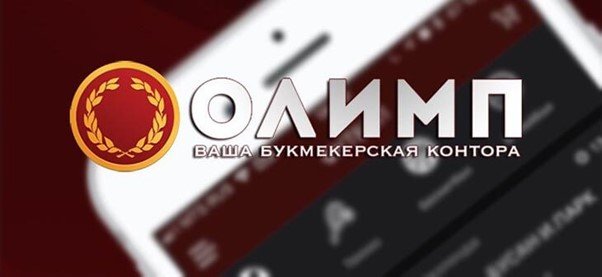 Thinking About Сайлау мен оқиғаларға ставкалар: ставка алдында нені ескеру керек? 10 Reasons Why It's Time To Stop!
